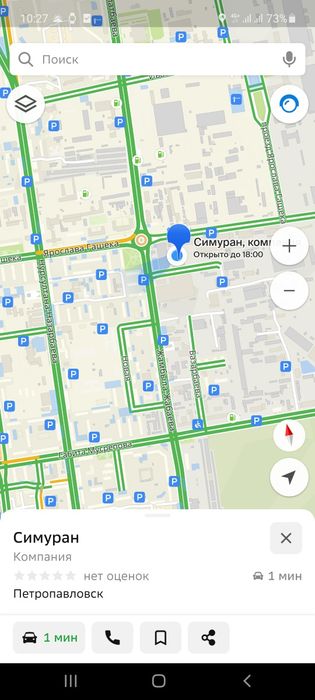 Продам печь для бани, для дома.