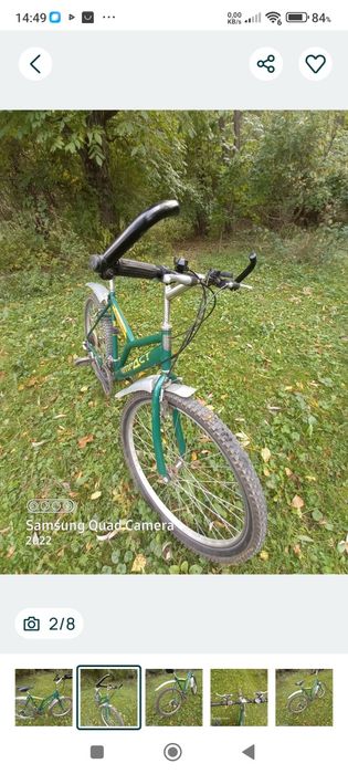 Vând bicicleta btwin