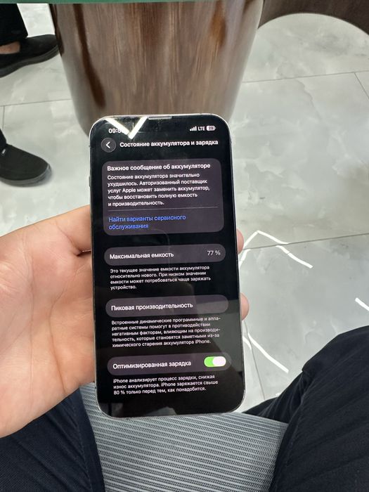 Iphone 13 pro sotiladi