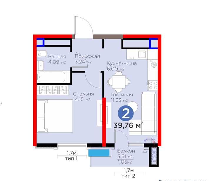 2-комн 39,7м² Яшнабад | 30% взнос | Ипотека | Альфроганус рядом.(XS)