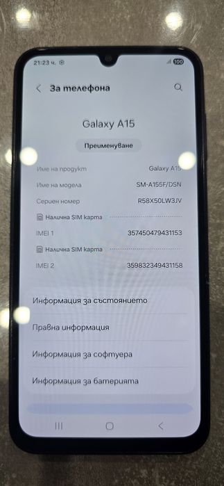 Samsung galaxy a15 5G 128x4