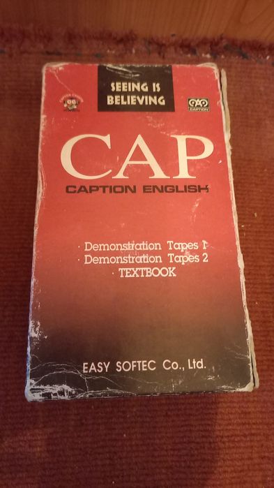 изучения английского языка