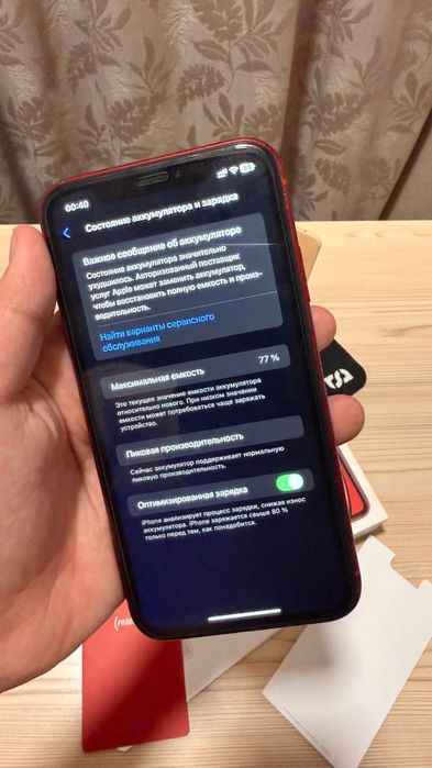 Iphone Xr red 128 гб