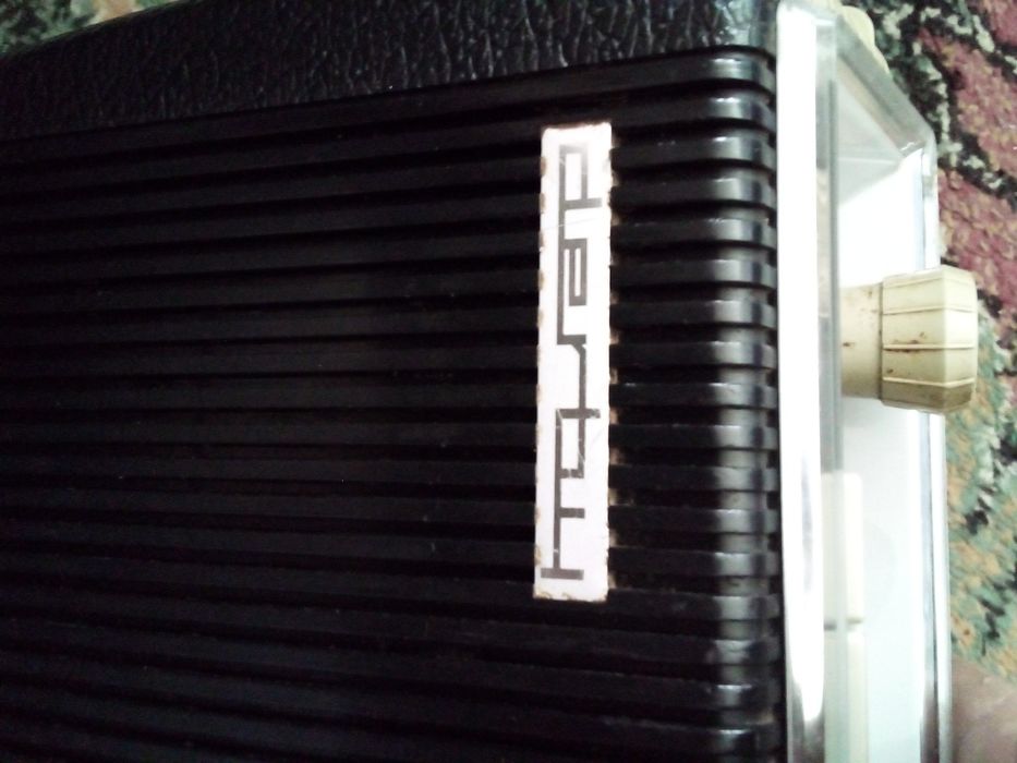 Radio Derbi Blaunpunkt, vechi, functional