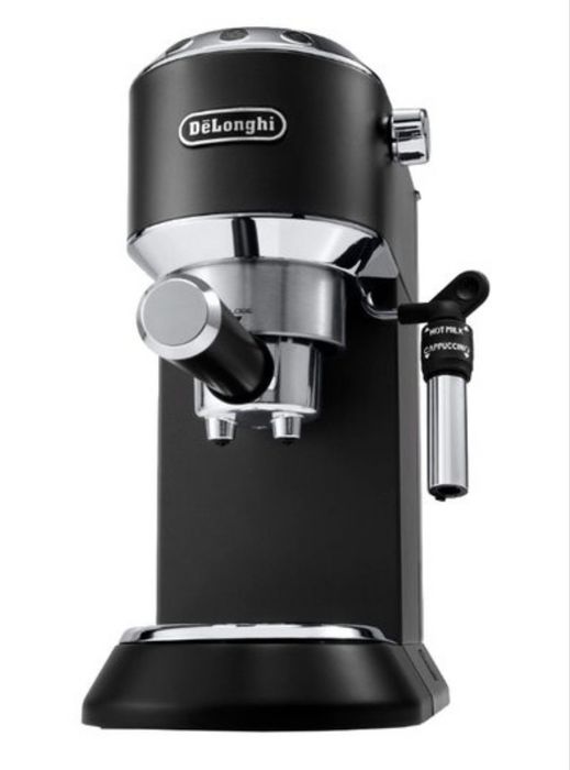 Продам кофеварку Delonghi EC685BK
