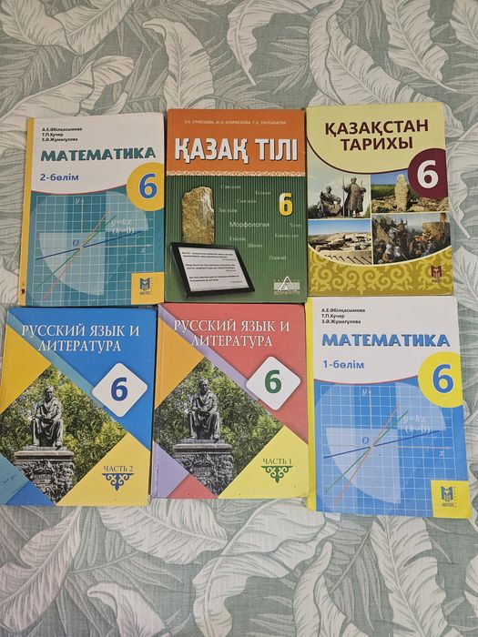 Продается книги в хорошем состоянии