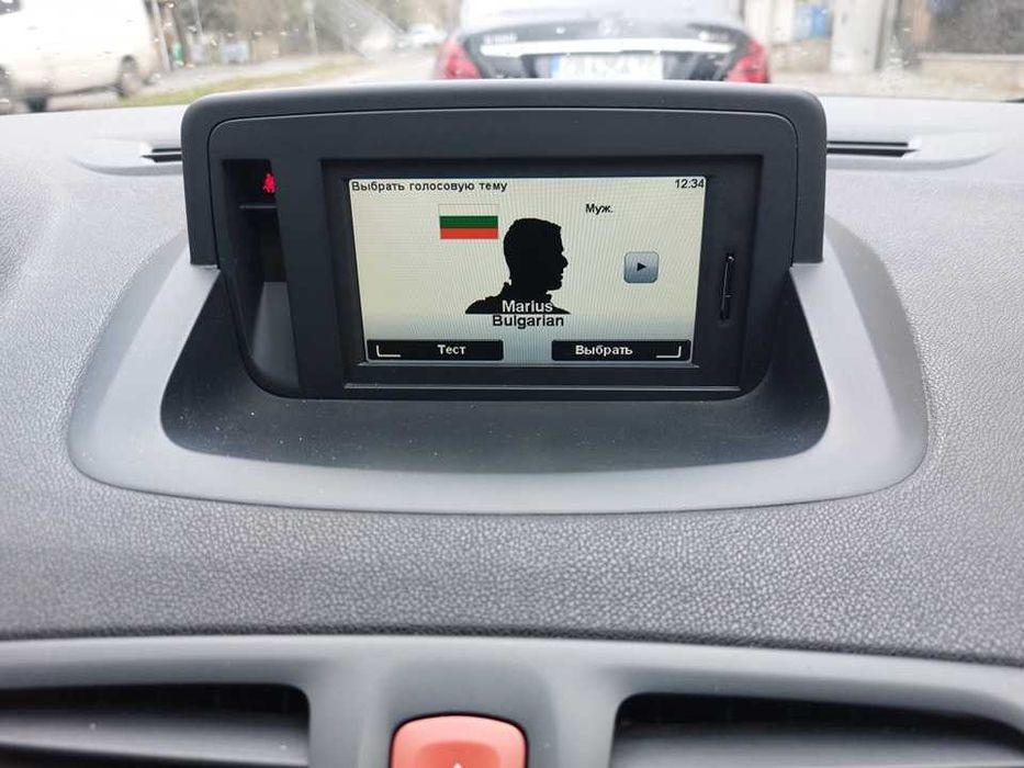 2026 SDкартa Renault Рено навигация Kangoo,Master,Zoe,Espace,Clio