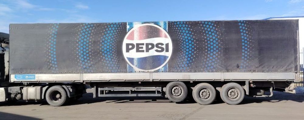 Срочни Пирсеп сотилади 2 та 115 милион 2 чиси 125 милион келишилади.