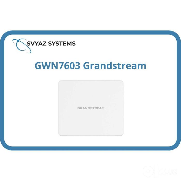 GWN7603 Wi-Fi точка доступа Grandstream