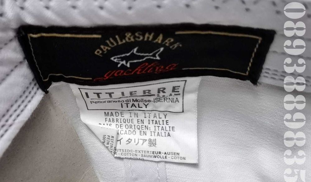 Нови Шапки Paul & Shark/Paul And Shark