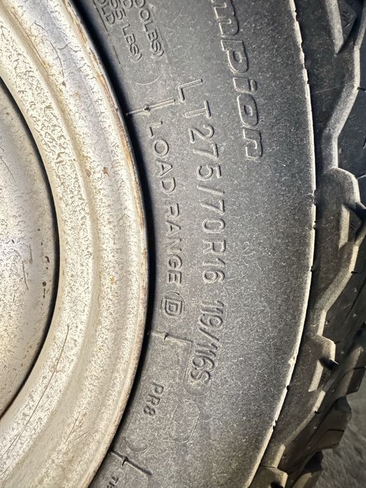 Продается покрышка