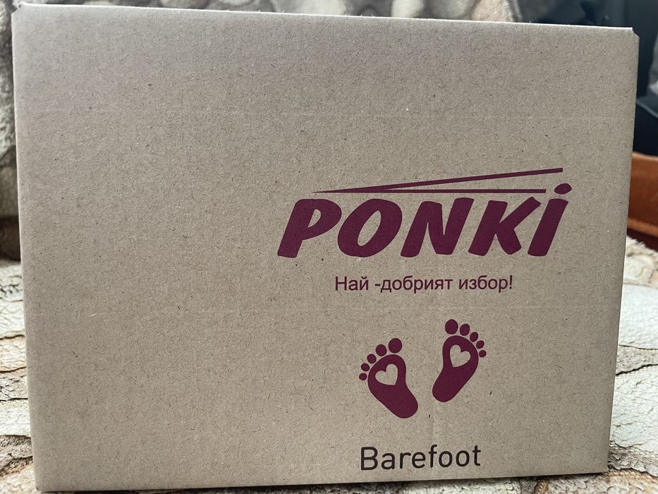 Детски обувки Ponki