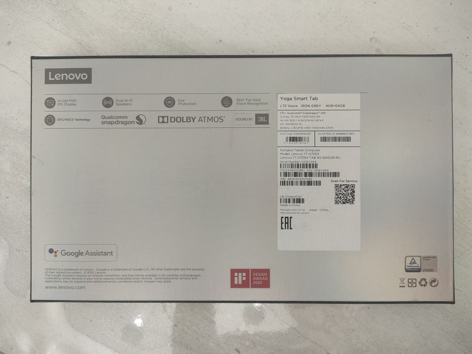 Планшет Lenovo Yoga smart tab YT-X705X.