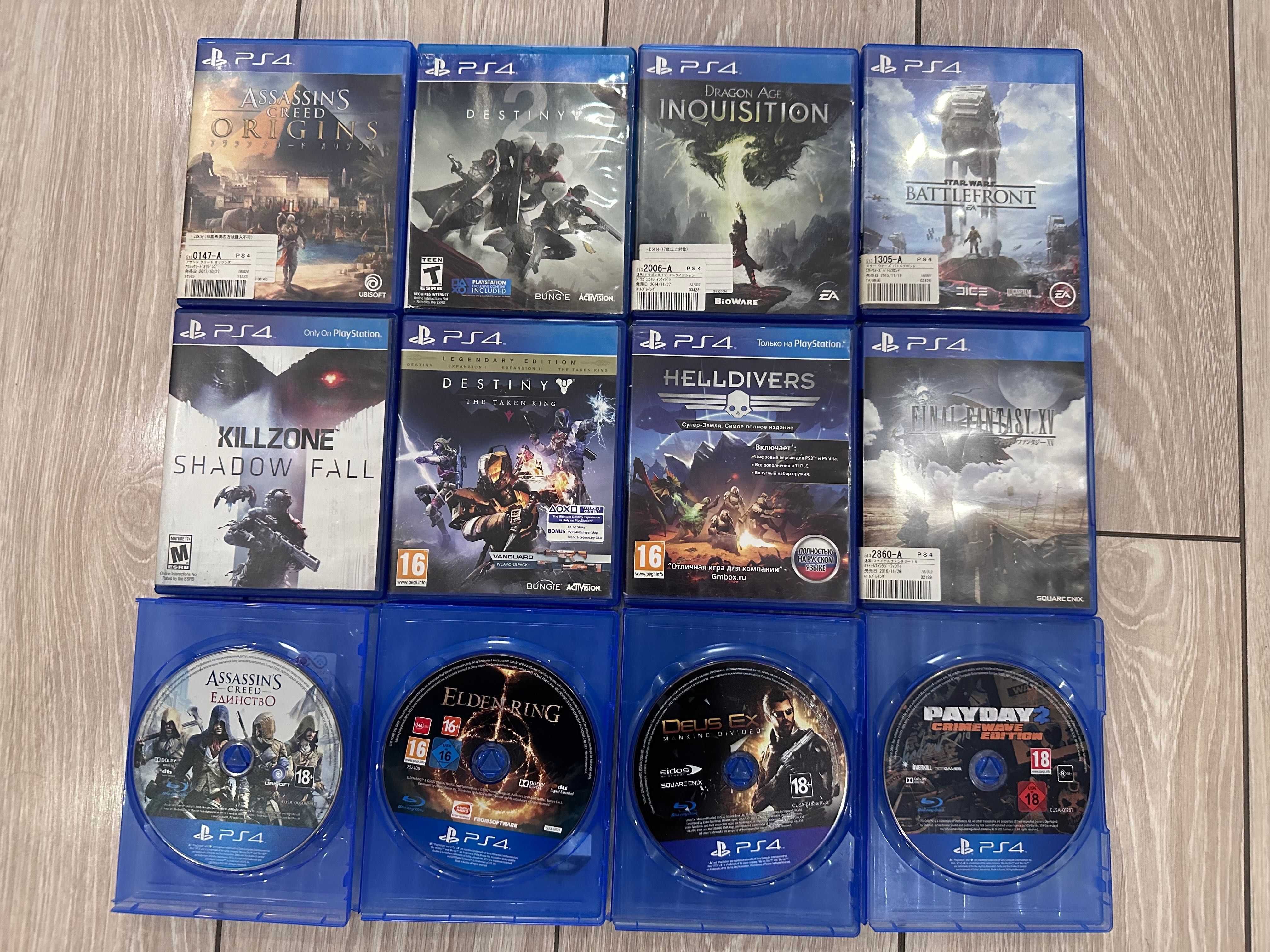 Диски на ps4 ps5 игры ! Для playstation 4 и 5 ;: 5 000 тг. - Игры для ...