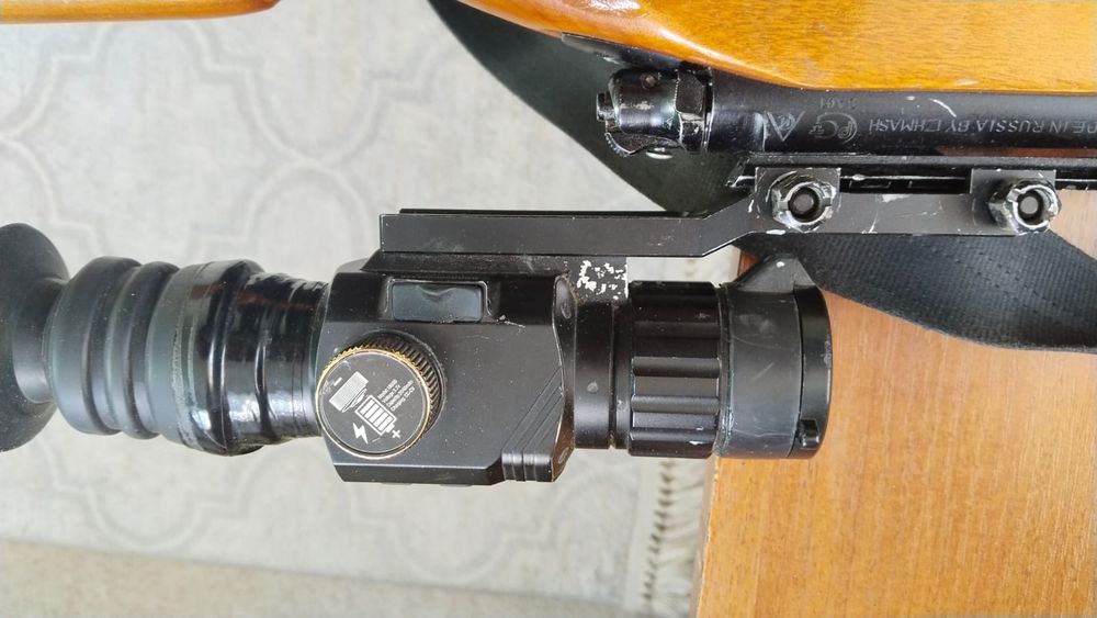 Тепловизор HT-C8