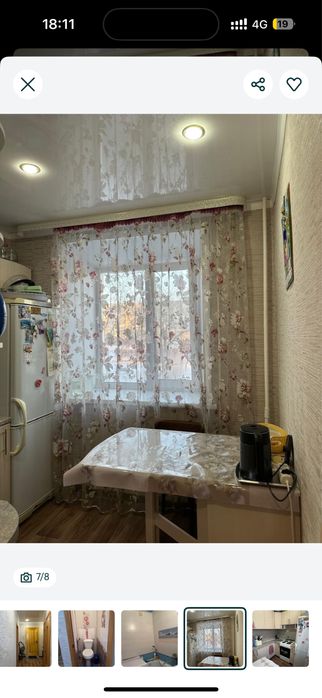 2-х комнатная квартира