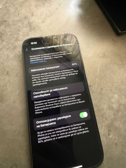 iPhone 14 Pro Deep Purple - 128 GB - Взиман лично от САЩ - Отлично състояние!