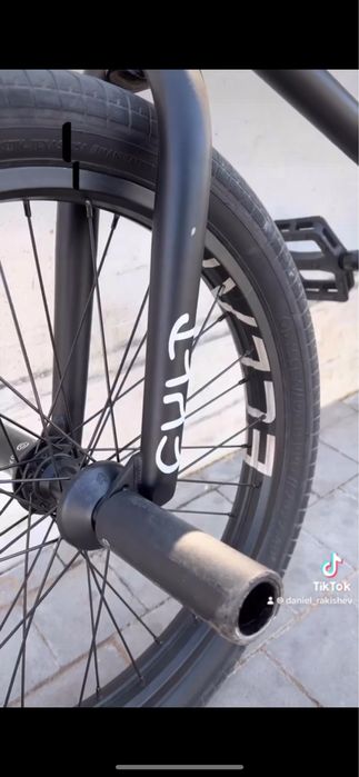 Bmx бмх trust 2021