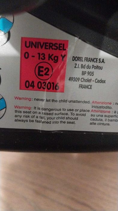 Детское автокресло 0+