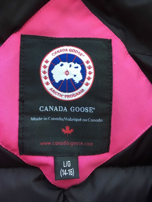 Куртки для девочки