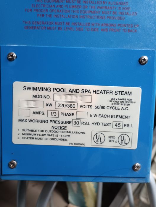 Парогенератор Hariya