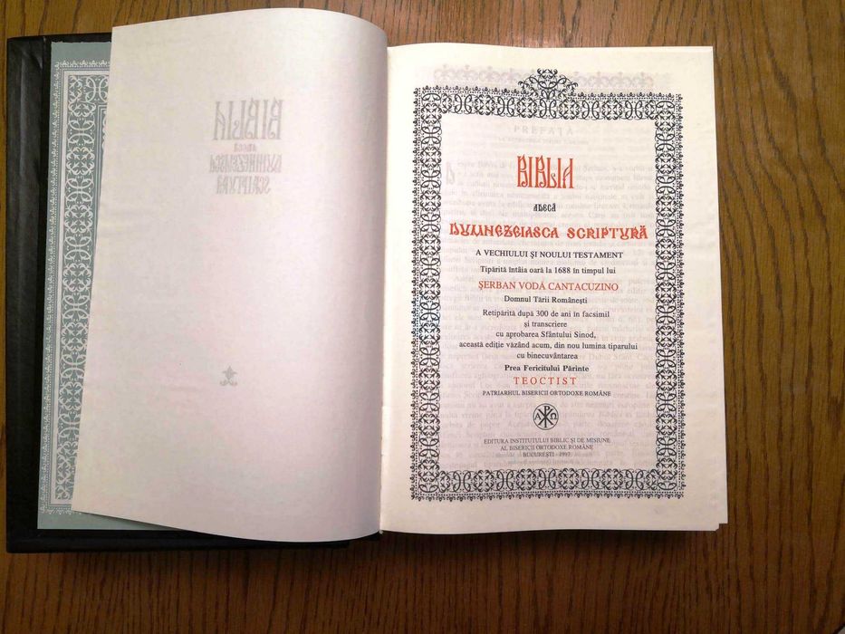 Biblia Serban Cantacuzino 1997