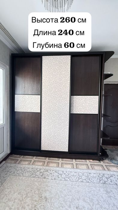 Шкафы купе большой высокий