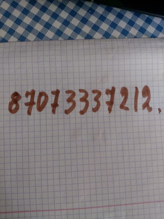 Продам арба телешка жасауга болады