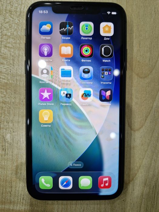 IPhone 11, 64 gb, за 59000 тг.