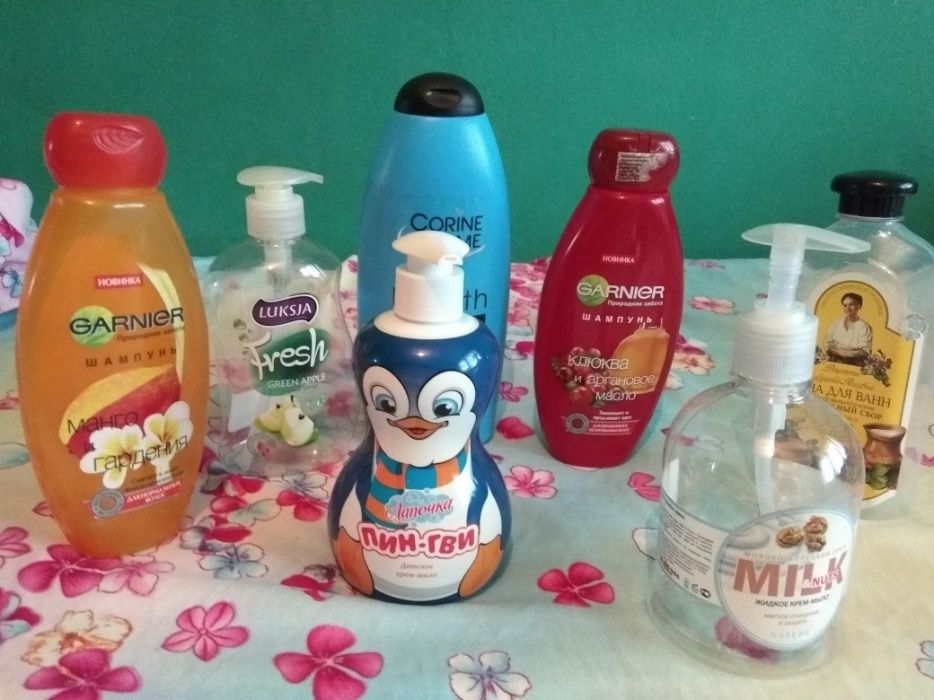 Продаются пластиковые ёмкости