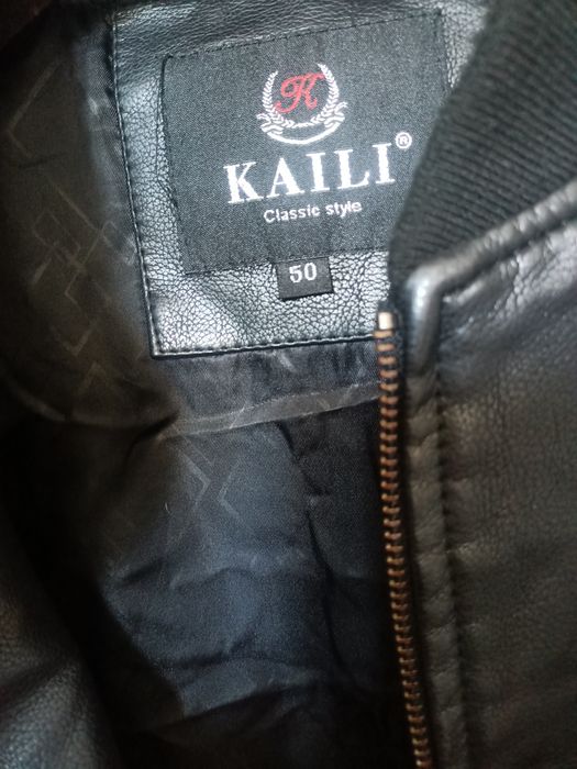 Демисезонная КУРТКА.