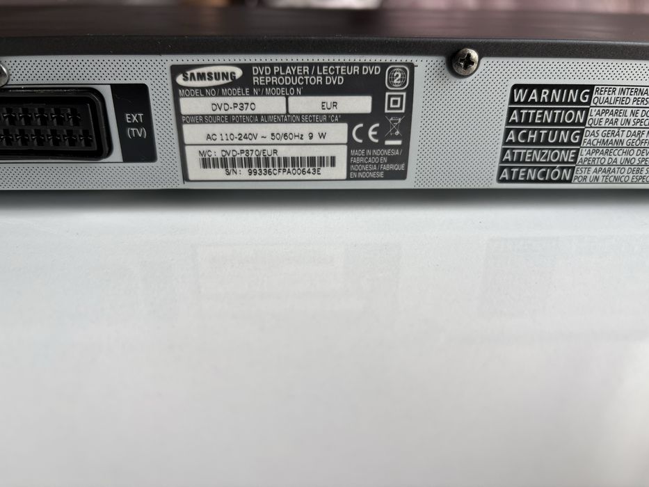Samsung DVD Player P370