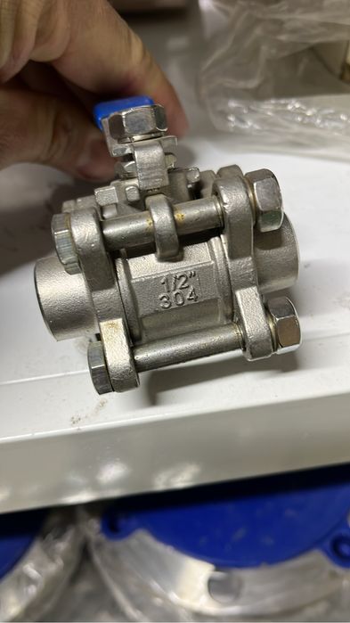 Нержавейка