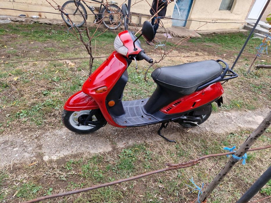 Scuter 49 cm scuteru nu are probleme funcționează perfect pret 1500 le