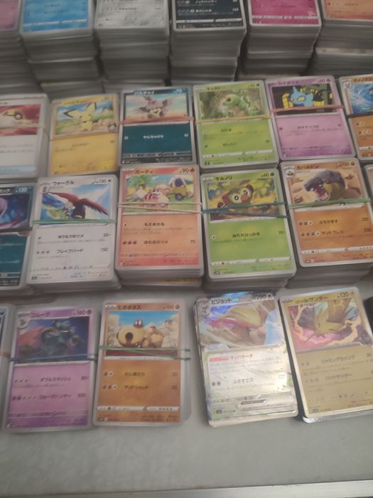 Покемон (Pokémon) карты