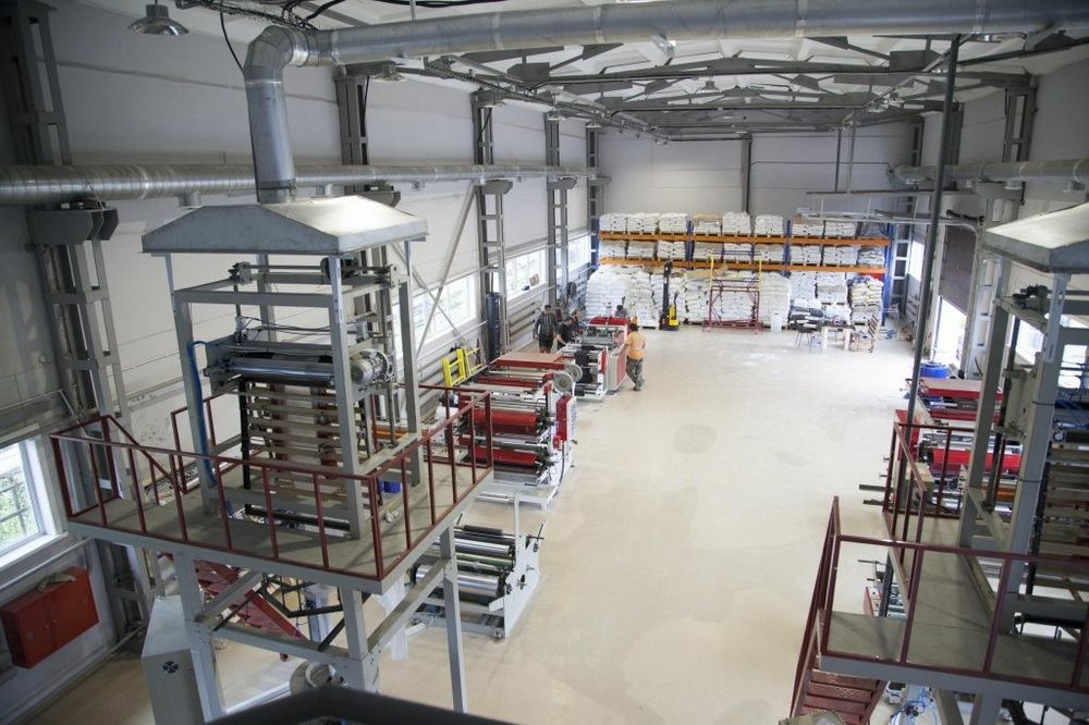 Пакет линия экструдер