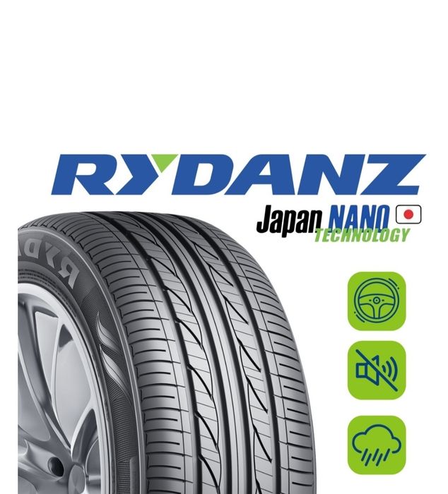 Летний шина 215.60R16