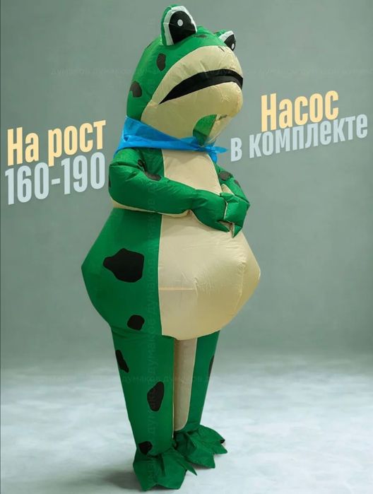 Прокат костюмов  • АСТАНА