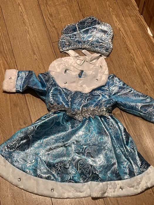 Карнавальный костюм