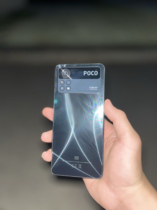 poco x4 pro 128g 8озу