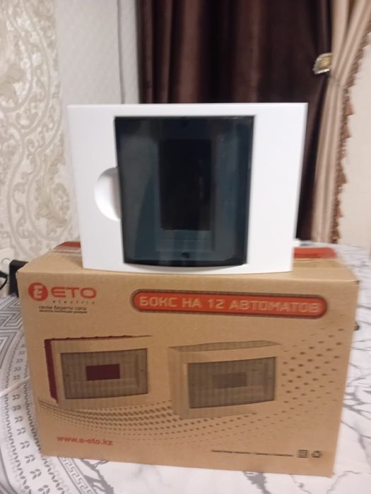 Бокс на 6 автоматов