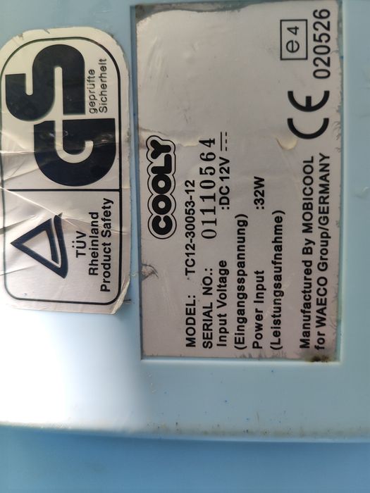 Хладилна чанта .