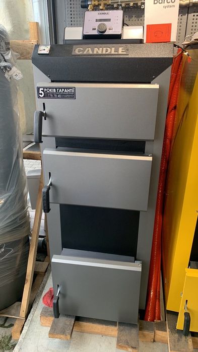 Candle centrala cu automatizare