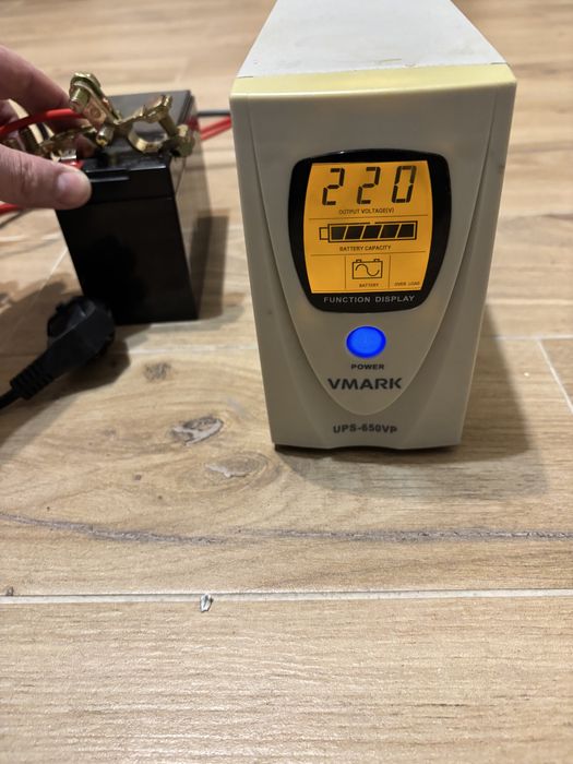 UPS modificat pentru centrale pe lemne