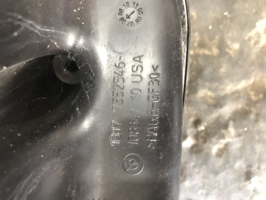 Vas expansiune bmw x5 e70
