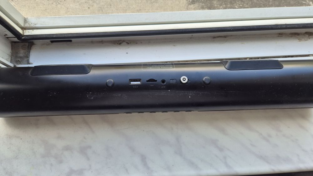 Тонколонка за питник и тържества