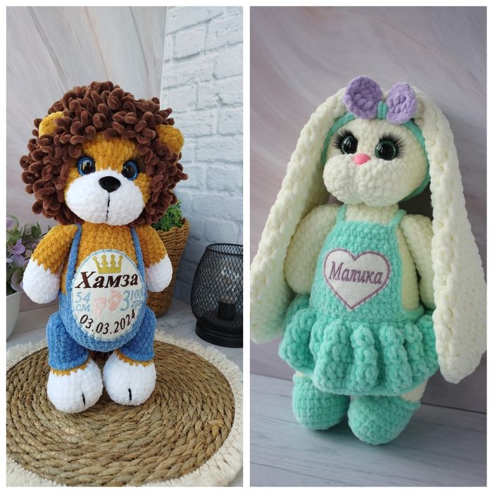 Мягкие игрушки именные