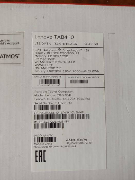 Идеальный планшет с хорошей ёмкостью батарейи Lenovo Tab 4 10 TB-X304L