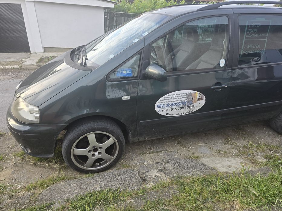 Seat Alhambra 1.9tdi 2006 7 местна