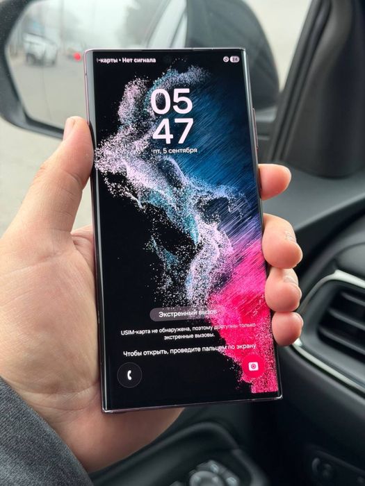 Samsung Galaxy S22 ultra 5G 12/256Gb